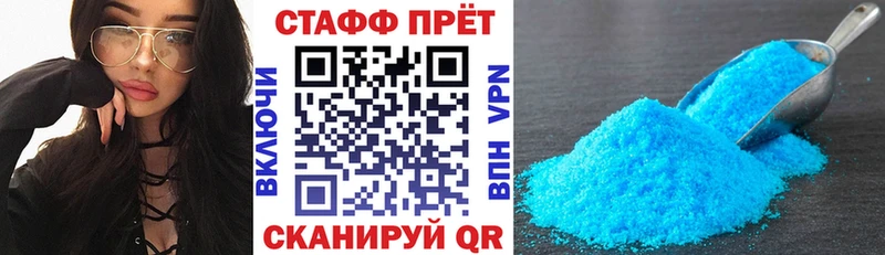 Какие есть наркотики Кремёнки ГАШ  Галлюциногенные грибы  Меф мяу мяу  ГЕРОИН  Марихуана 
