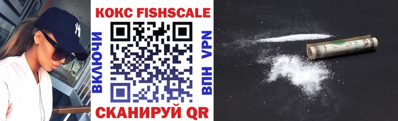 ОМГ ОМГ ссылка  купить наркотики сайты  Кремёнки  маркетплейс как зайти  COCAIN Колумбийский 