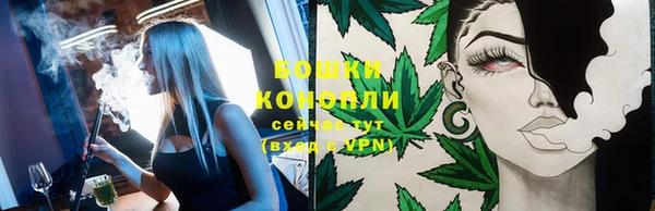 МДМА Белоозёрский