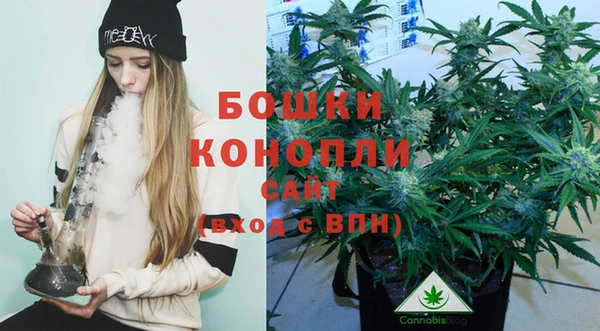 синтетический гашиш Беломорск