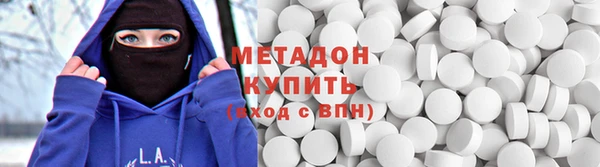 2c-b Белокуриха