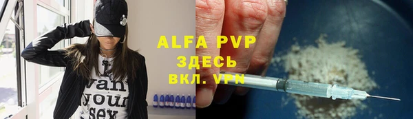 МДМА Белоозёрский