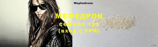 2c-b Белокуриха