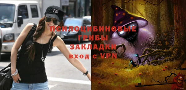 МДМА Белоозёрский
