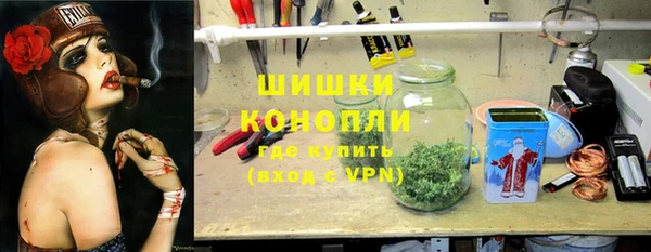 МДМА Белоозёрский