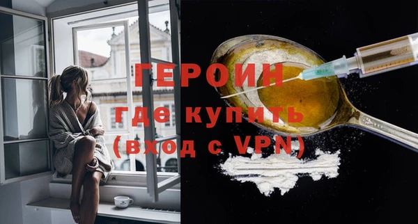 2c-b Белокуриха