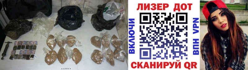 Лсд 25 экстази ecstasy Кремёнки