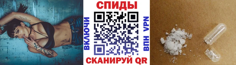 Первитин Methamphetamine  Кремёнки 